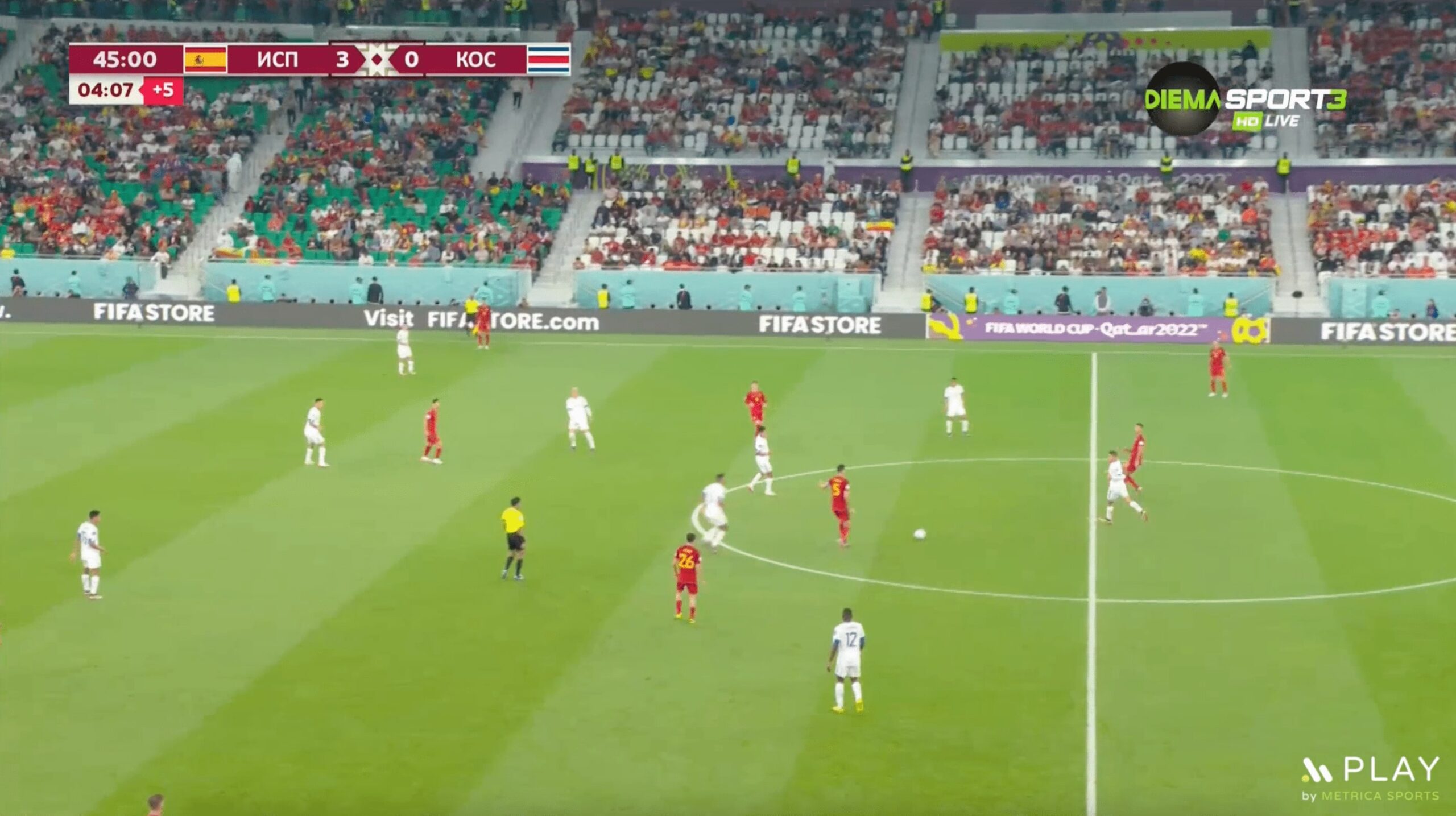 Screenshot-2022-11-24-at-20.12.11